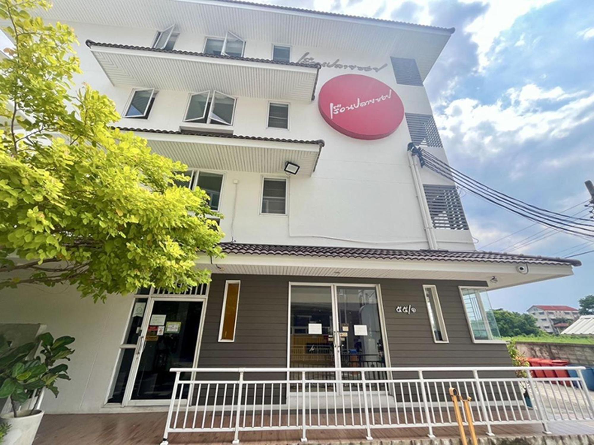 Ruan Plaisoi Apartment 방콕 외부 사진