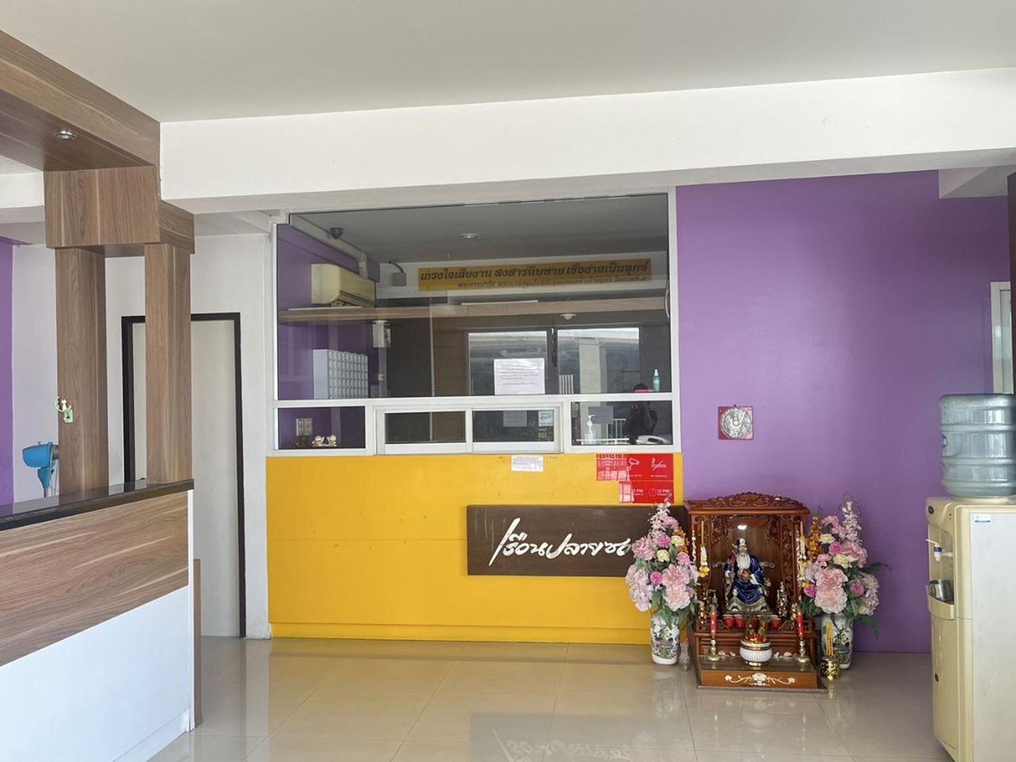 Ruan Plaisoi Apartment 방콕 외부 사진