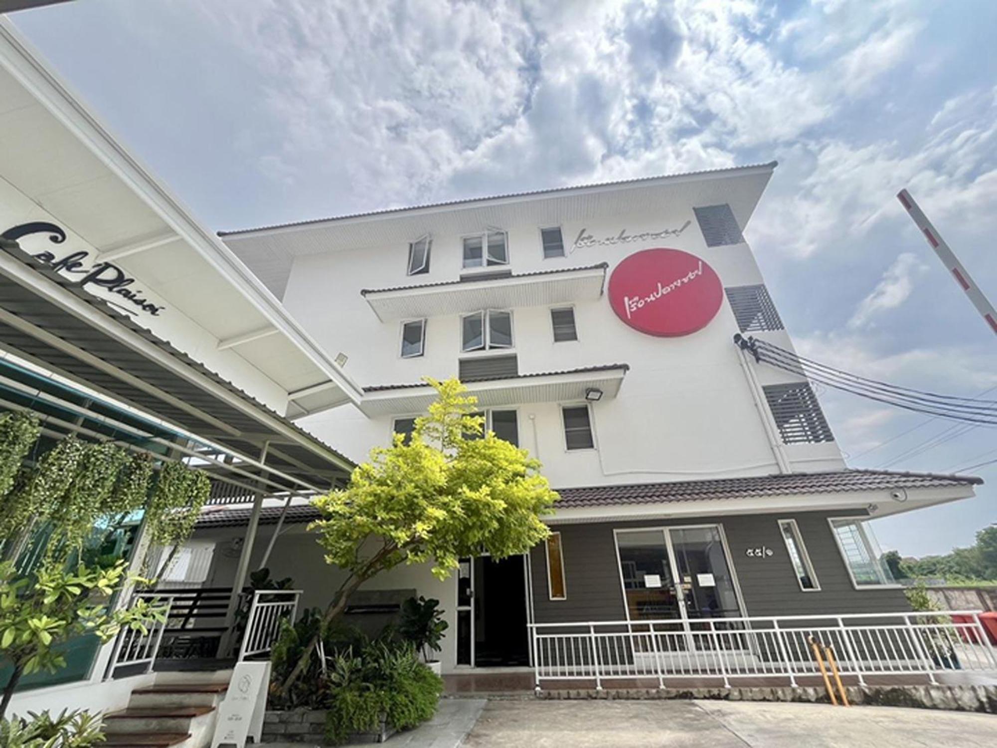 Ruan Plaisoi Apartment 방콕 외부 사진