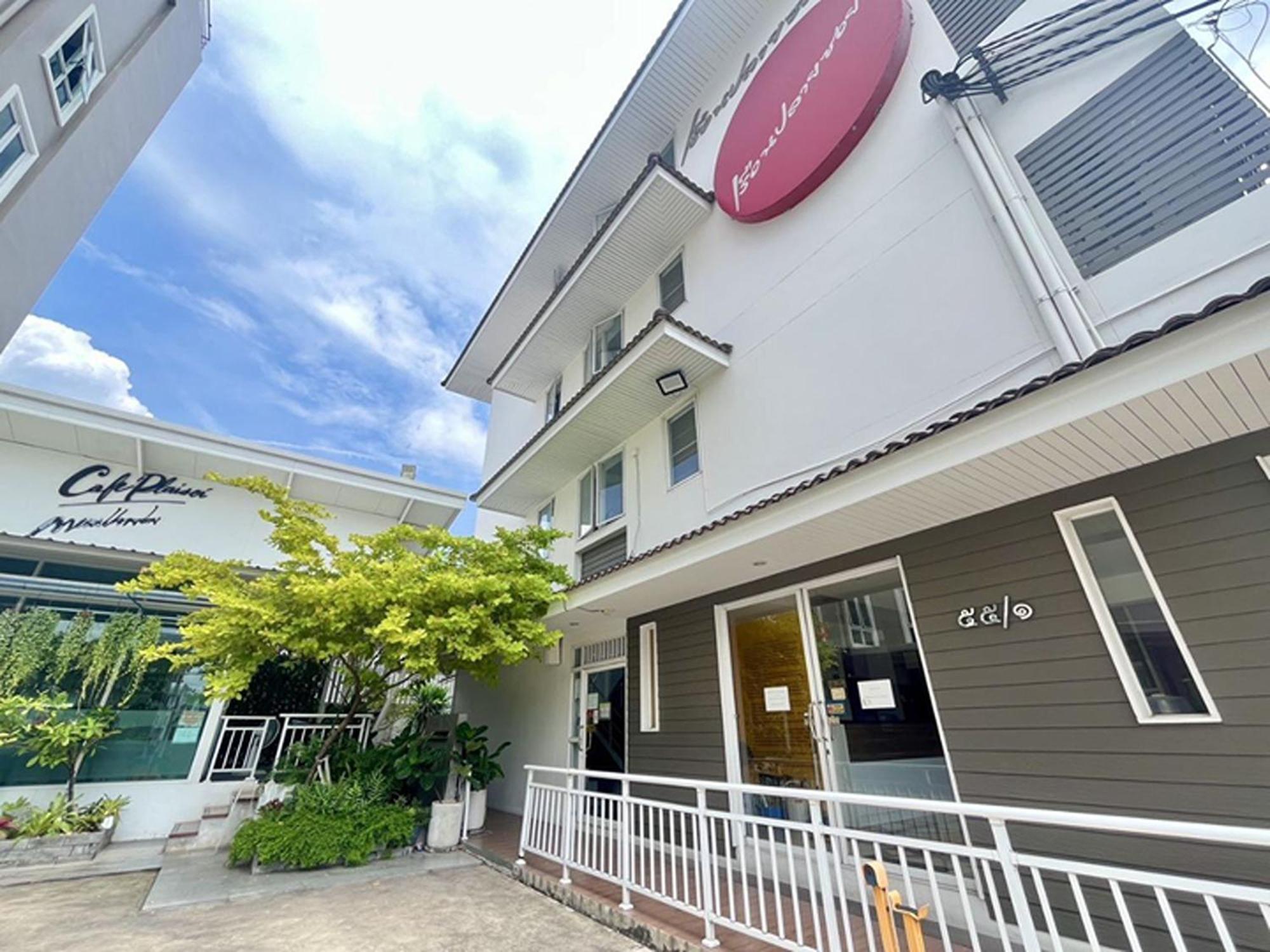 Ruan Plaisoi Apartment 방콕 외부 사진